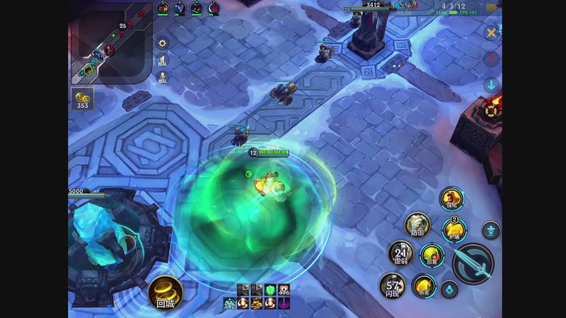 【2025-12-03 00点场】青青青青青青山：符文大乱斗！