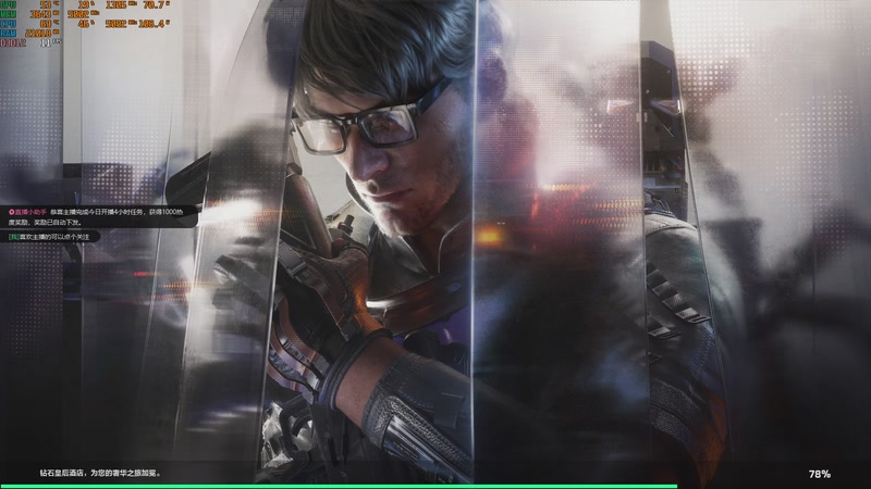 【2025-12-2 22点场】嘴强段子:努力跑刀，已完成两亿