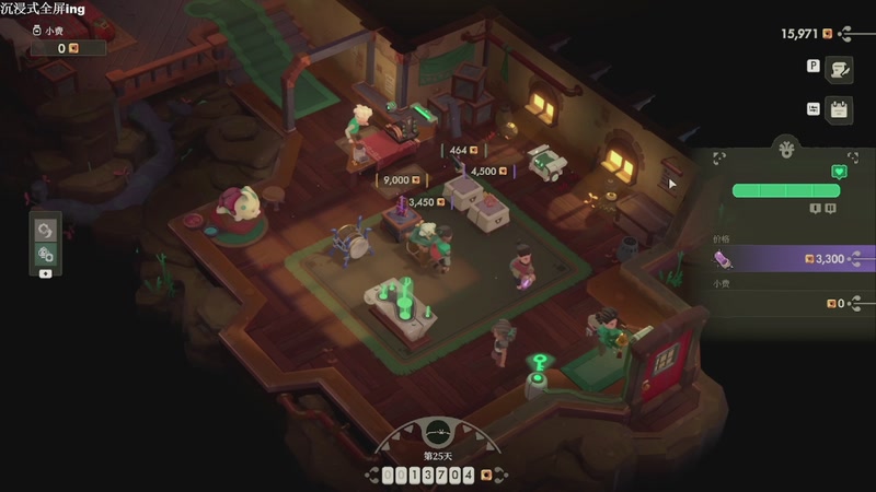 【2025-12-03 05点场】帅帅的汪团：AILA+夜勤人2：无尽宝库