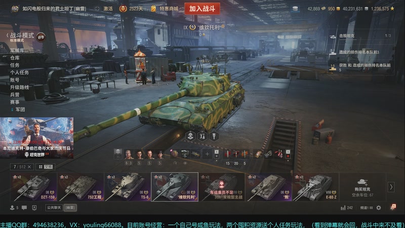 【2025-12-02 21点场】暗夜幽霊：圣诞季开始了，记得每天登录游戏领取奖励