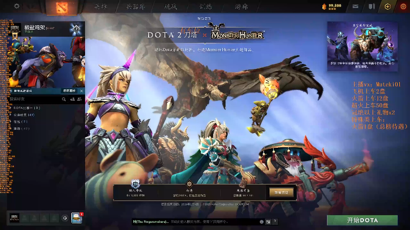 【2025-12-03 完整版】小铅笔HB：进来三分钟，学会玩蓝猫