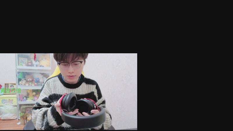 【2025-12-3 18点场】北港ovo:晚上好！！！ 10267847