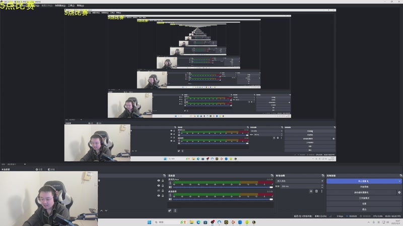 【2025-12-03 16点场】网友张顺飞：正规神！！！