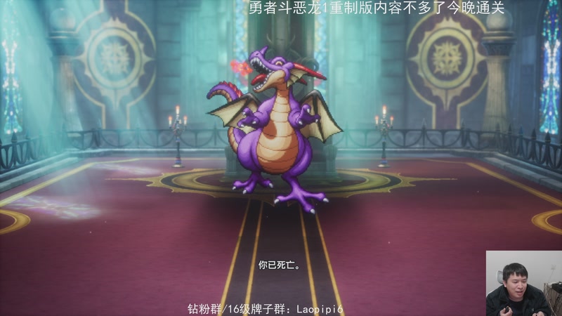 【2025-12-02 23点场】老皮历险记：全是你没见过的游戏