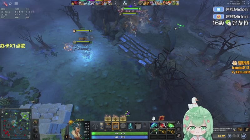 【2025-12-02 21点场】阿雅Midori：【阿雅】96年出生