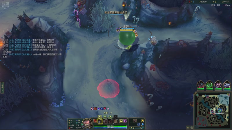 【2025-12-03 00点场】阿福Afuuu：[双倍]十二月的奇迹