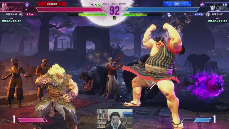 【2025-12-03 18点场】紫灵z：4号街霸6美国比赛