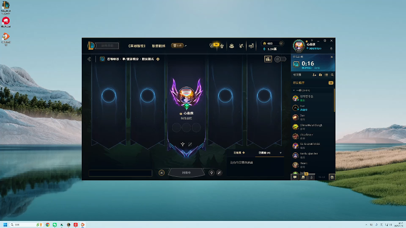 【2025-12-03 完整版】预言家lol：复活之韩服潜修