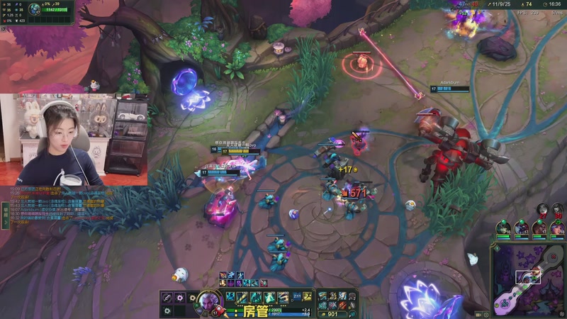 【2025-12-02 23点场】馨儿MIRANDA：【王杰】12月你好，2025最后一个月