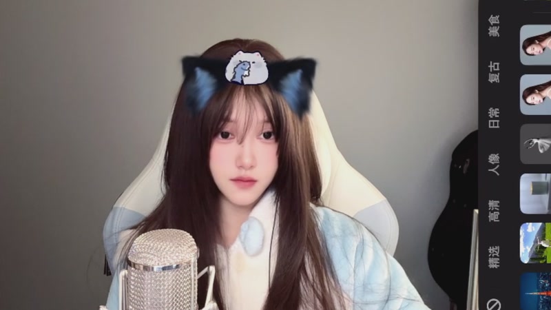 【2025-12-03 完整版】OrangebabyOAO：12月快乐呀QAQ