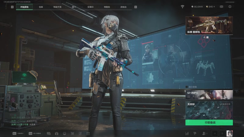 【2025-12-02 19点场】一王叁穗一：进局先趴十分钟在说