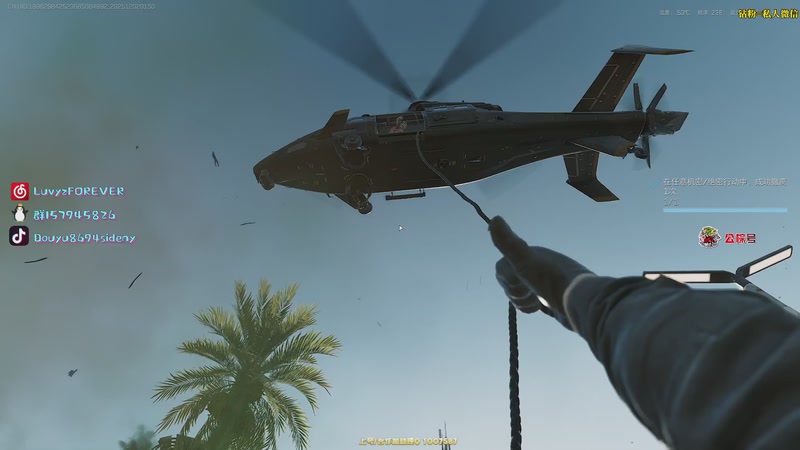 【2025-12-02 01点场】Sideny蛇：【呆猪】打拼12月！！