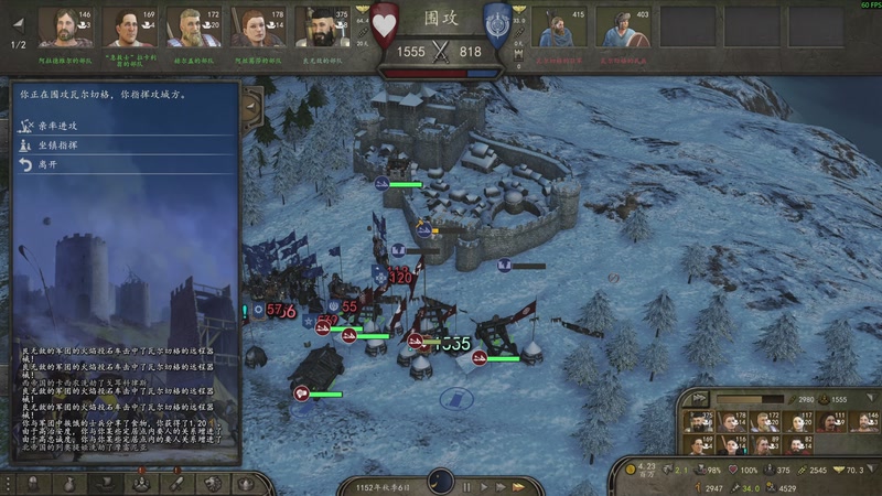 【2025-12-02 18点场】阿良林暦：快乐每一天~ 1314213