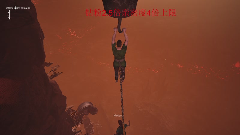 【2025-12-03 01点场】南枫阿i：来这里起飞就好了!!