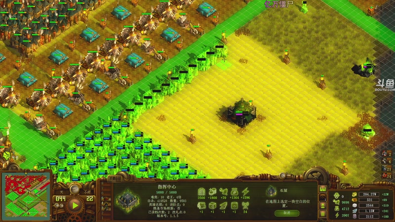 【2025-12-03 00点场】荣耀洋洋：【洋洋】添柴少年的重生之路！