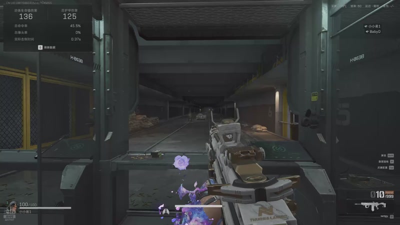 【2025-12-03 16点场】骚易丶：开心每一天1