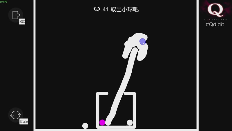 【2025-12-03 00点场】瓜皮蛙蛙：【青蛙】只需观看5分钟你就会...