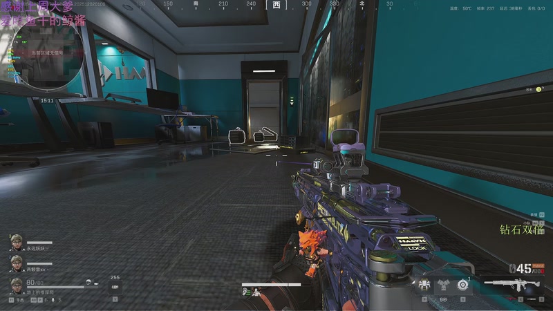 【2025-12-02 01点场】爱吃包谷的新一酱ye：【钻石双倍】我是一个高手