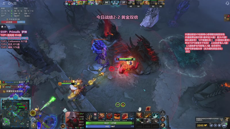 【2025-12-03 14点场】李哥Lrc：卓绝天梯混战 欢乐细致组排