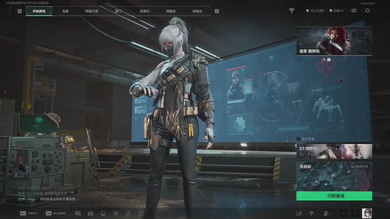 【2025-11-26 20点场】一王叁穗一：进局先趴十分钟在说