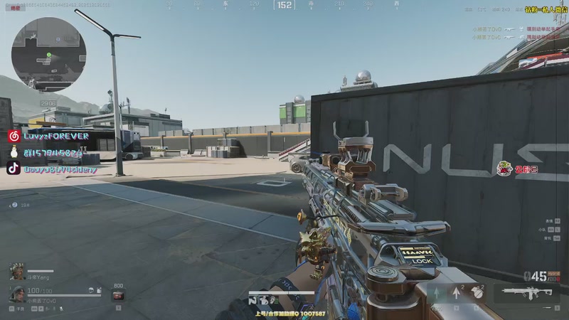 【2025-12-02 05点场】Sideny蛇：【呆猪】打拼12月！！