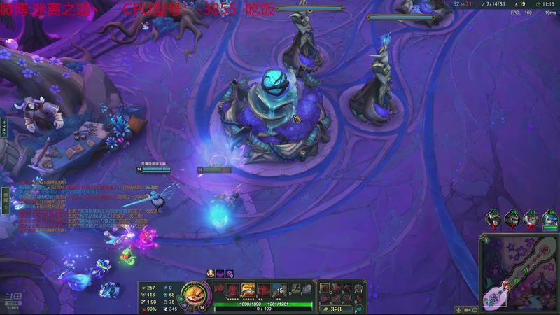 【2025-12-03 22点场】迷离之道丶：迷离劫：乱斗小猪仔