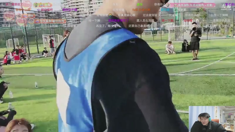 【2025-12-03 17点场】何二抛zZ：二抛:点进来 然后开始享受~！