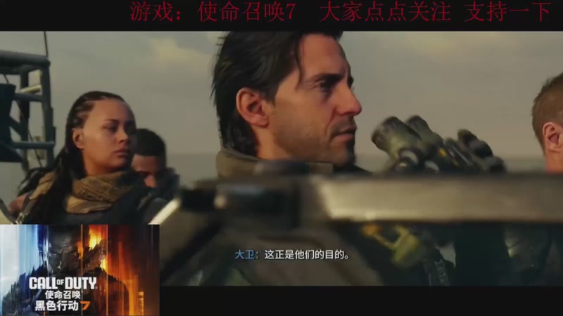 【2025-11-28 08点场】k冷心：小冷心的娱乐直播~