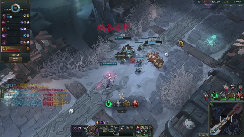 【2025-12-03 02点场】二次元中单宇神：再见了，劫小弟