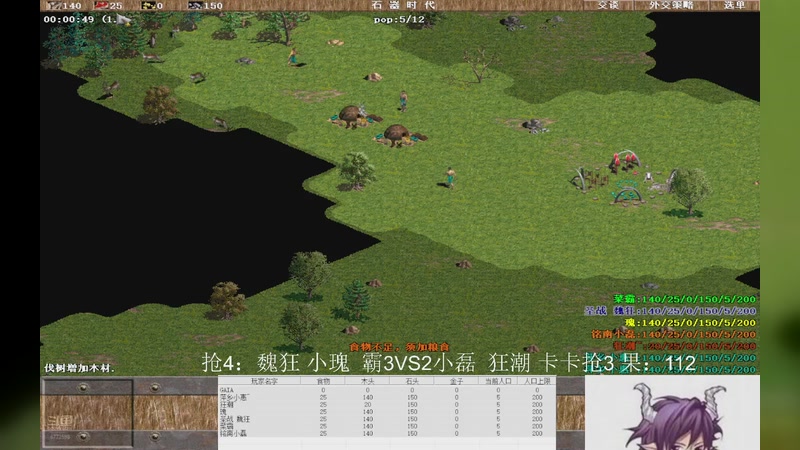 【2025-12-03 16点场】萍乡小惠：萍乡小惠直播间