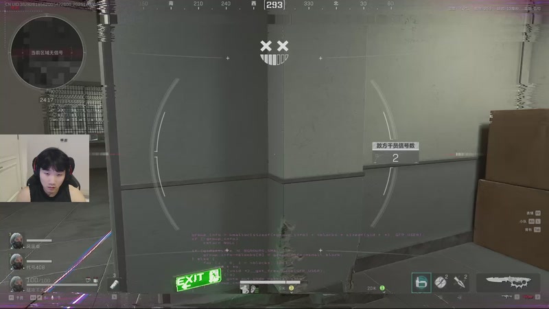 【2025-12-02 23点场】胸肌很大的良小伞：我来啦宝贝们~