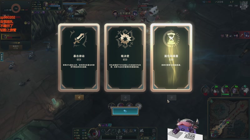 【2025-11-23 04点场】神牛教丶教主：核弹牛头法强999wq秒人