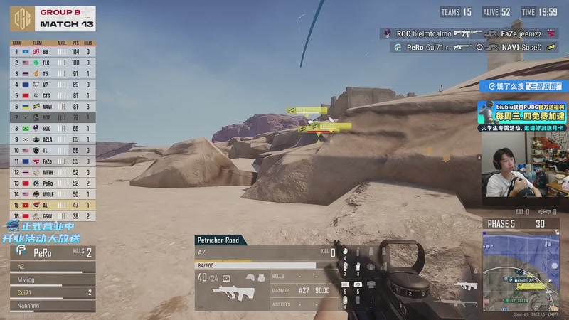 【2025-12-03 19点场】Xleft小叮当：【钻粉2.5倍】帅哥直播.