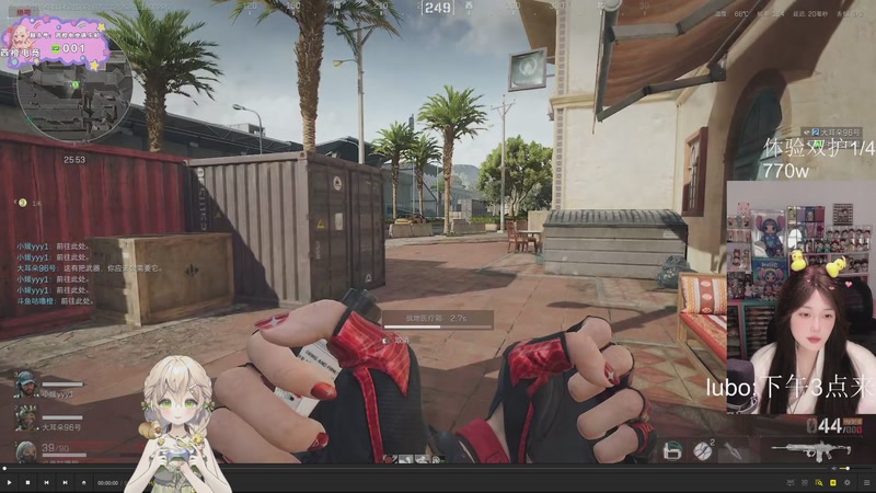 【2025-11-30 14点场】咕噜橙o：一滴泪！蘸豆！蘸豆！