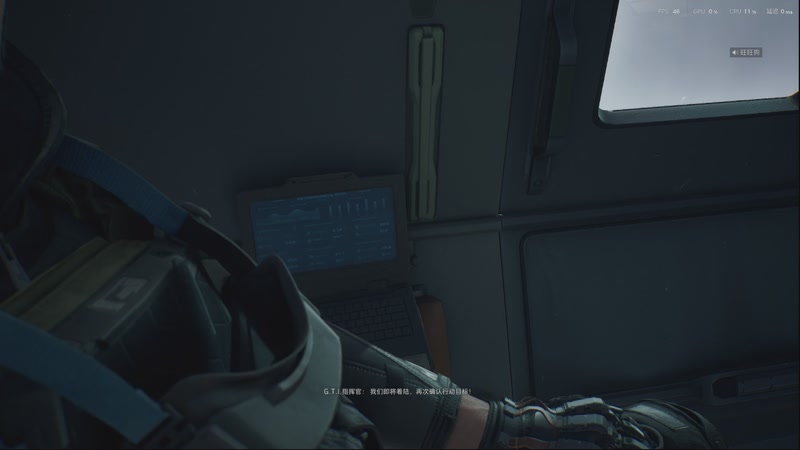 【2025-12-2 20点场】教你搓大火球:你们有没有感觉到时代的波涛汹涌！