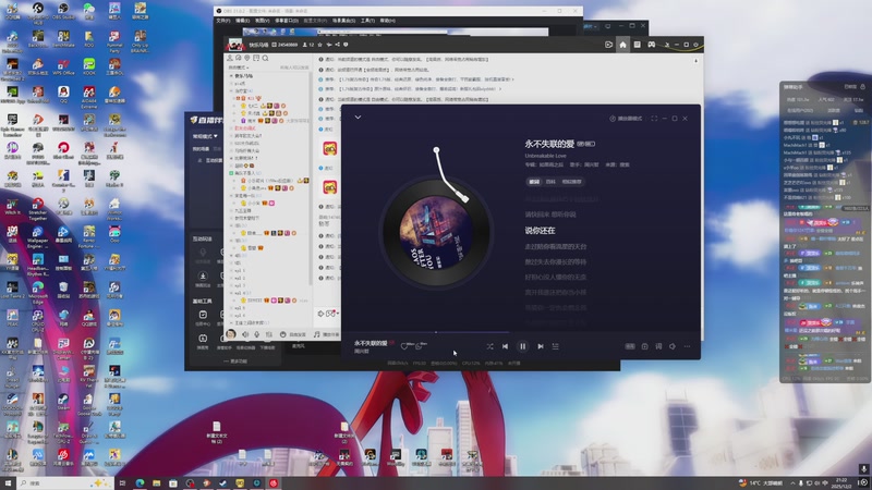 【2025-12-02 21点场】小乐碎片：不会再输了 9680646