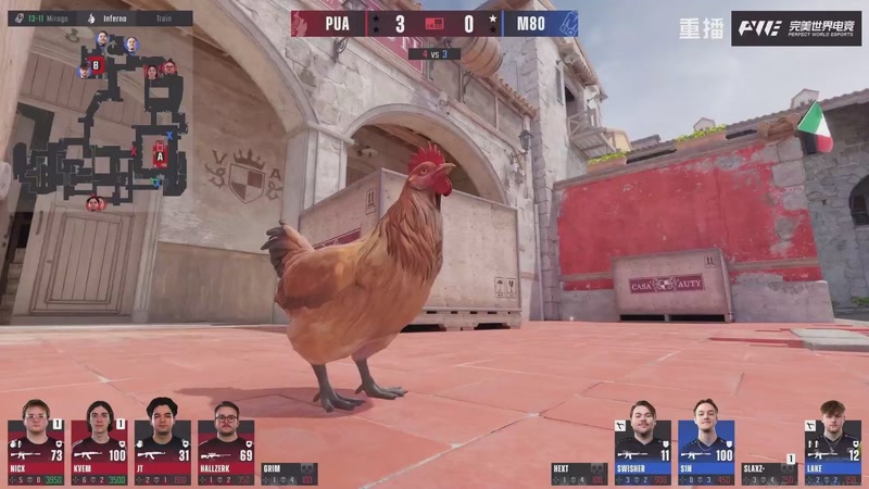 【2025-12-03 05点场】完美世界电竞频道：布达佩斯Major2025 A舞台 重播