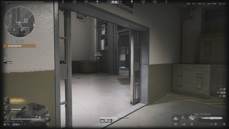 【2025-12-02 22点场】刀一挥趴一堆：(刀一挥) 最强的pkm使用者