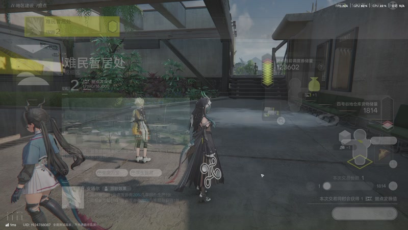 【2025-12-3 1点场】默陌丶丶:【12月快乐】明日方舟~终末地~启动~