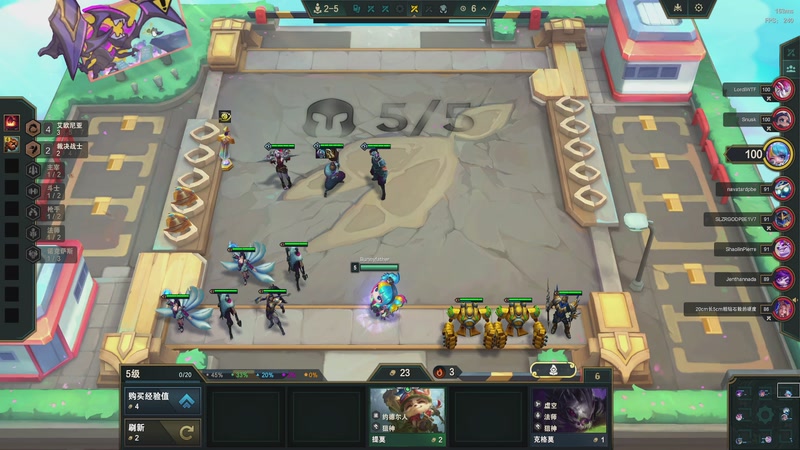 【2025-12-03 00点场】恰饭丶DZZ：新版本试玩 7779