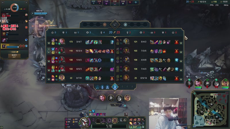 【2025-12-03 06点场】MQ丶蜘蛛馍：蜘蛛馍：每天晚上12点开播不见不散