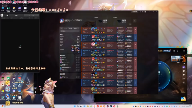 20251122 00无限乱斗 梅尔 下贱的猴子和一直关灯的贱魔腾