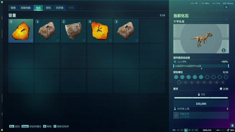 【2025-12-03 16点场】寅子：13点直播。。。。。 71415