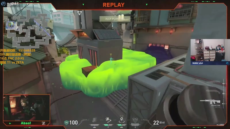 【2025-12-02 19点场】解说雨童：解说雨童：寻找小火龙！