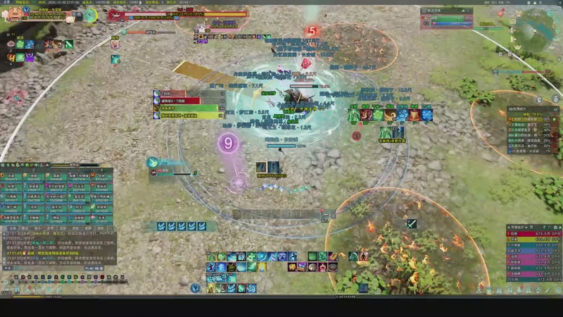 【2025-12-2 21点场】一阿九弟弟一:正式服衍天