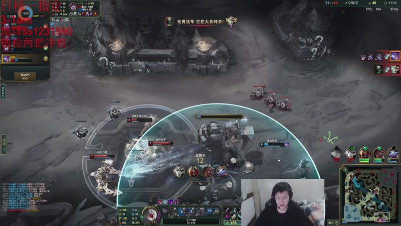 【2025-12-03 00点场】14德莱文：钻粉任务进行中