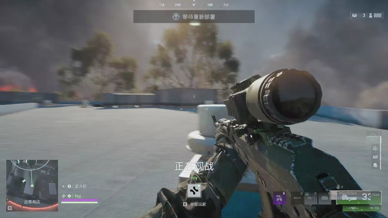 【2025-12-02 23点场】孟孟孟孟辰：【深夜食堂】战地6，黑五周免费玩！