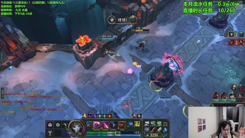 【2025-12-03 00点场】小飞【南波家族】：新版本水友赛！