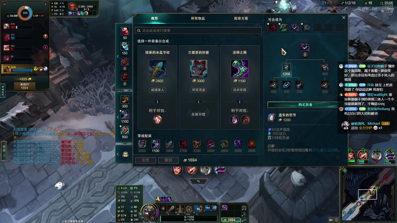 【2025-12-03 00点场】二米八阿林：林：按下开播的按钮 感恩♥