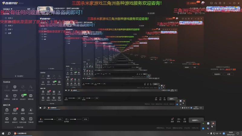 【2025-12-02 18点场】断梦花开到黎明：全能游戏糕手！星期五崩铁前瞻！